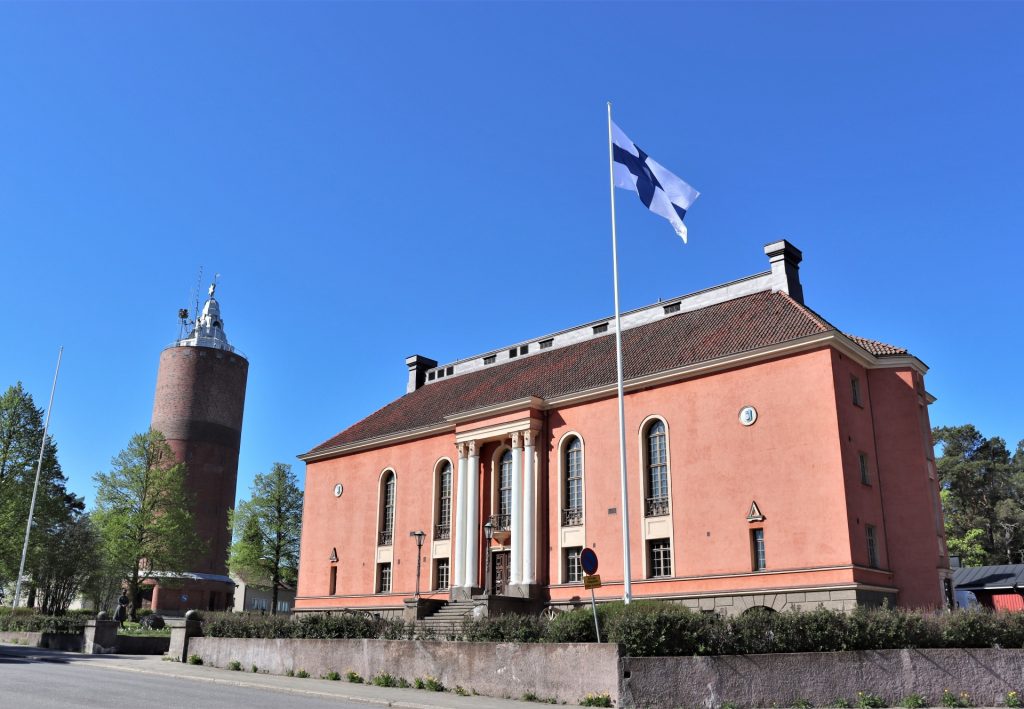 Skyddgårshuset vid Katarinetorget